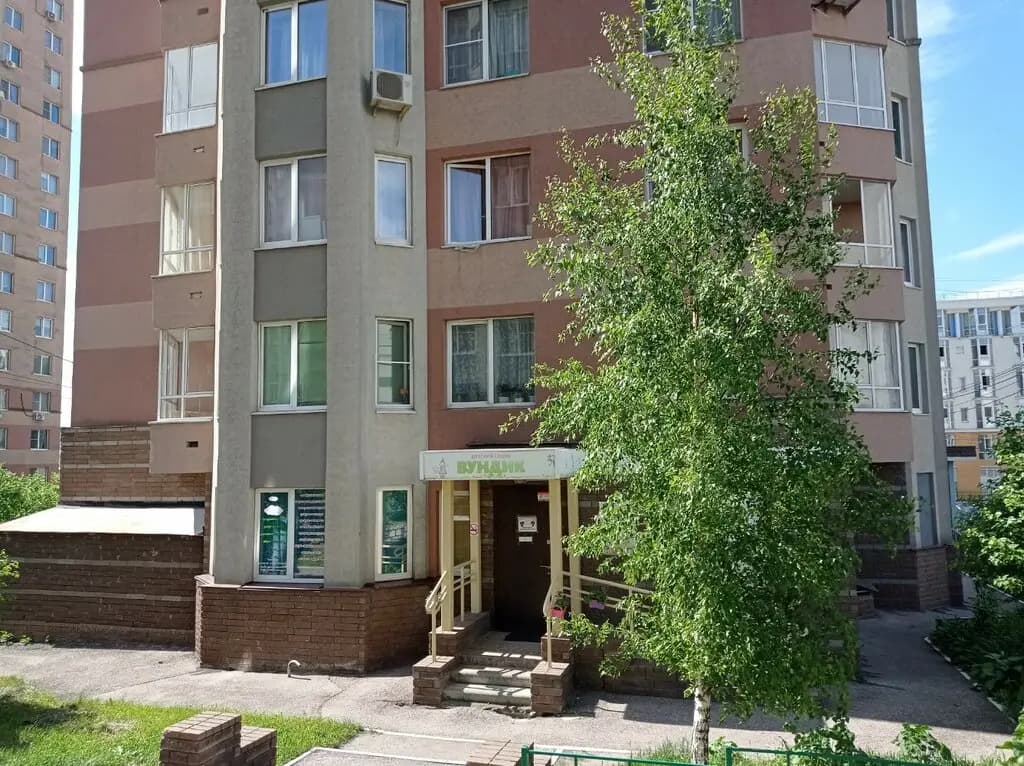 Детский садик Вундик — фото 4
