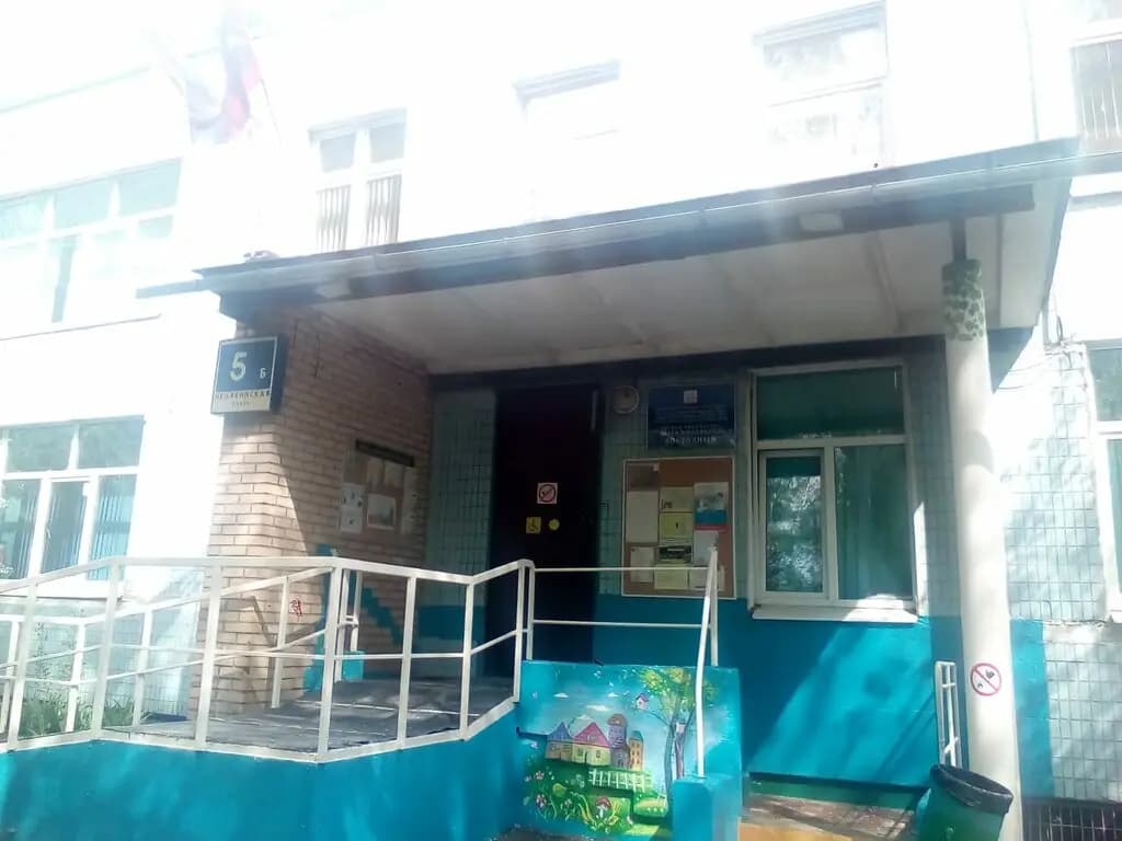 Дворец творчества детей и молодежи Восточный — фото 10