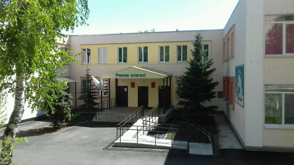 Детский сад № 141 Авиоша комбинированного вида — фото 6