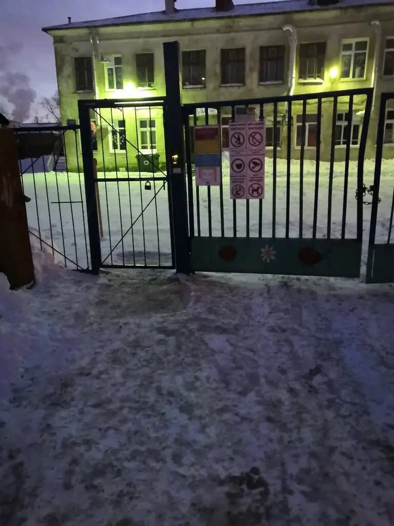 Детский сад Надежда — фото 9