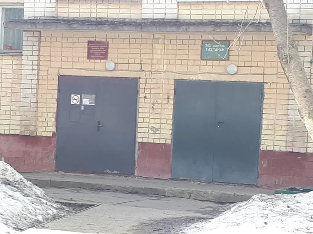 Детский сад № 342 Одуванчик — фото 4