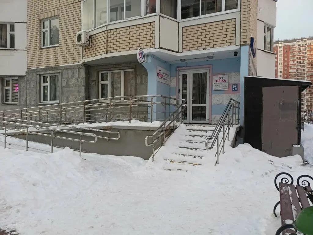 Детский клуб Точка — фото 2