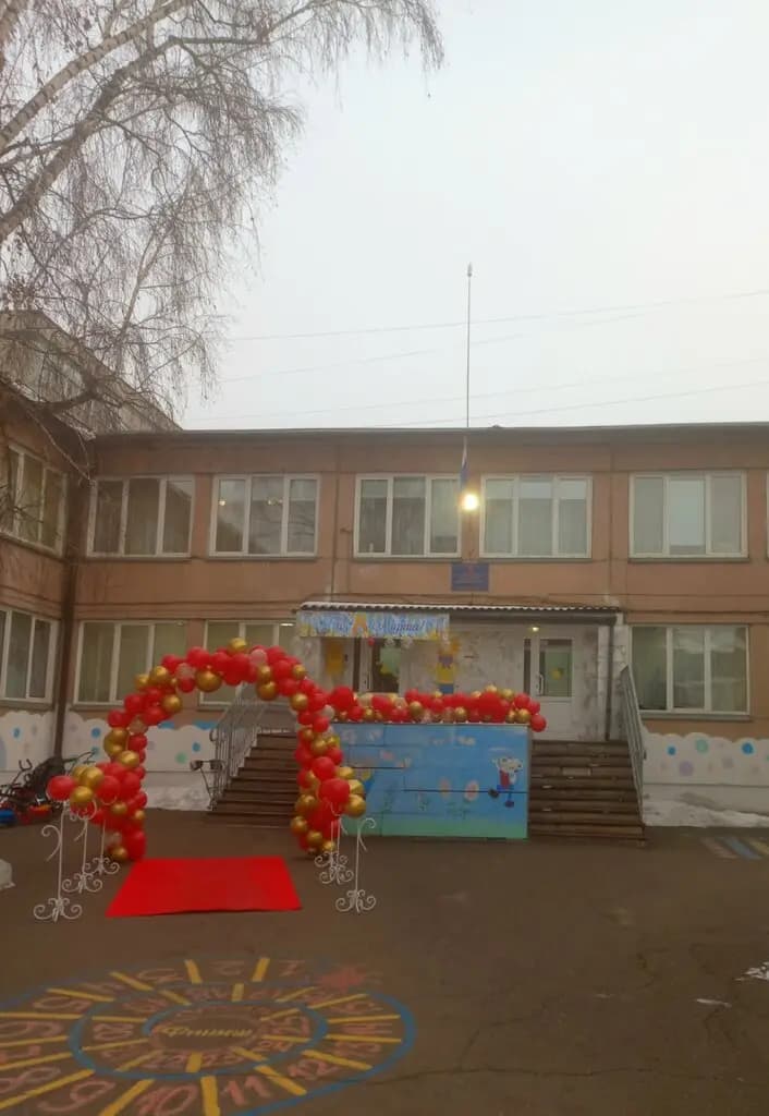 Детский сад № 257 комбинированного вида — фото 7