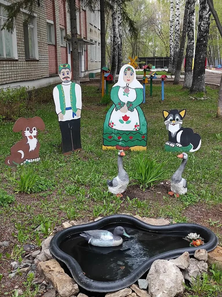 Детский сад № 13 Ромашка — фото 2