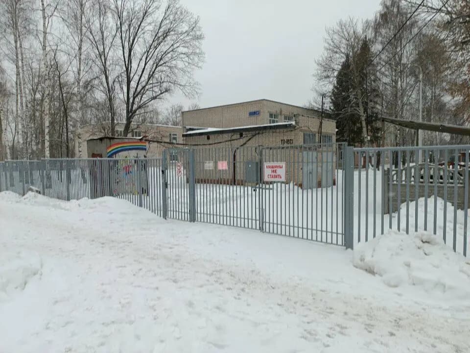 Детский сад № 13 Ромашка — фото 9