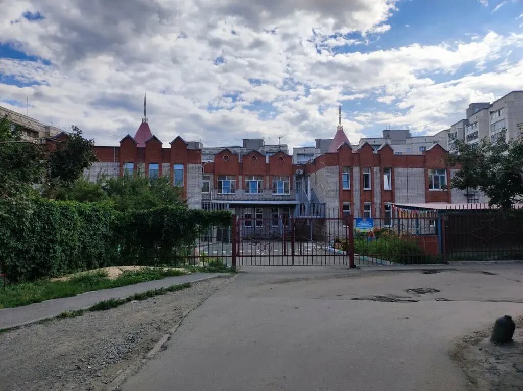 Детский сад № 36 Терем — фото 3