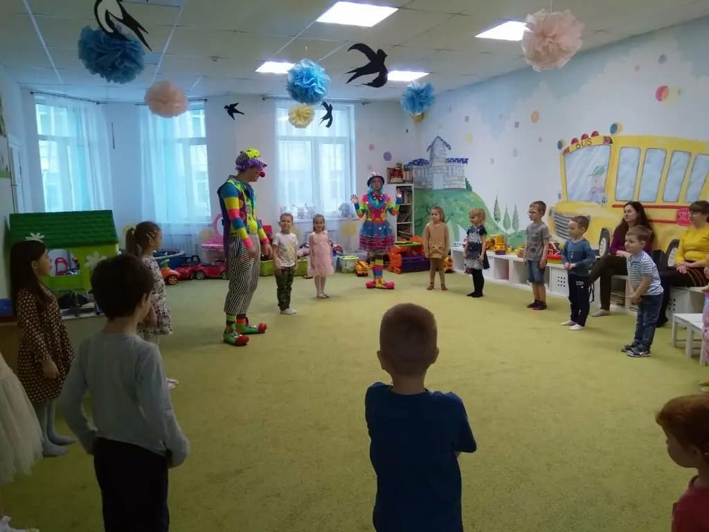 Волшебный мир