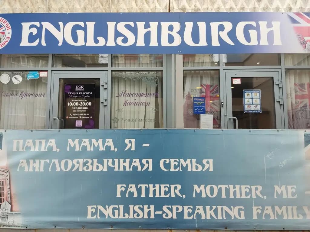 Смышлёный мышонок — фото 7