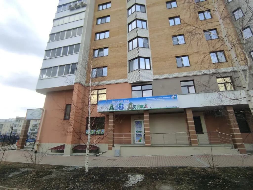 Абвгдейка — фото 4