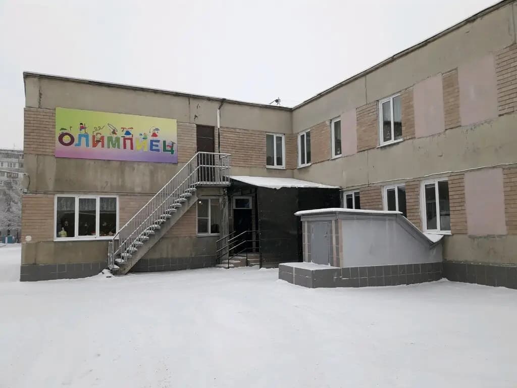 Детский сад № 449 Олимпиец