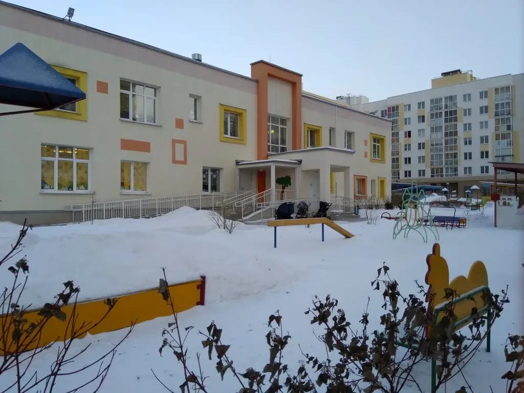 Детский сад № 38 — фото 5