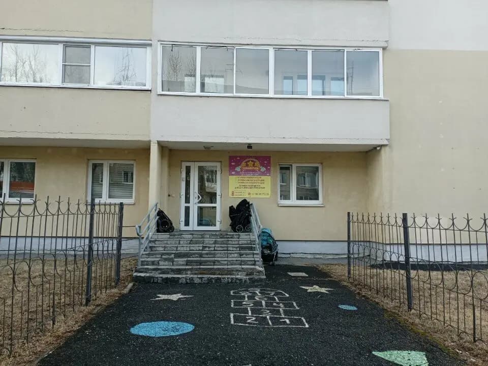 Звёздочки — фото 7