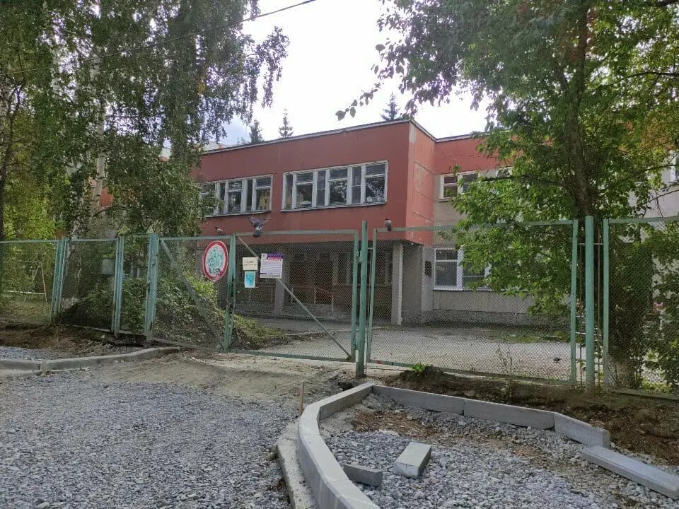 Детский сад № 563 Улыбка — фото 7