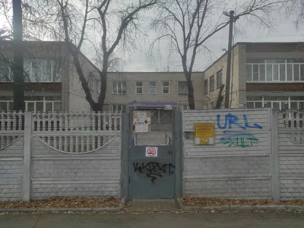 РЖД детский сад № 32 — фото 4