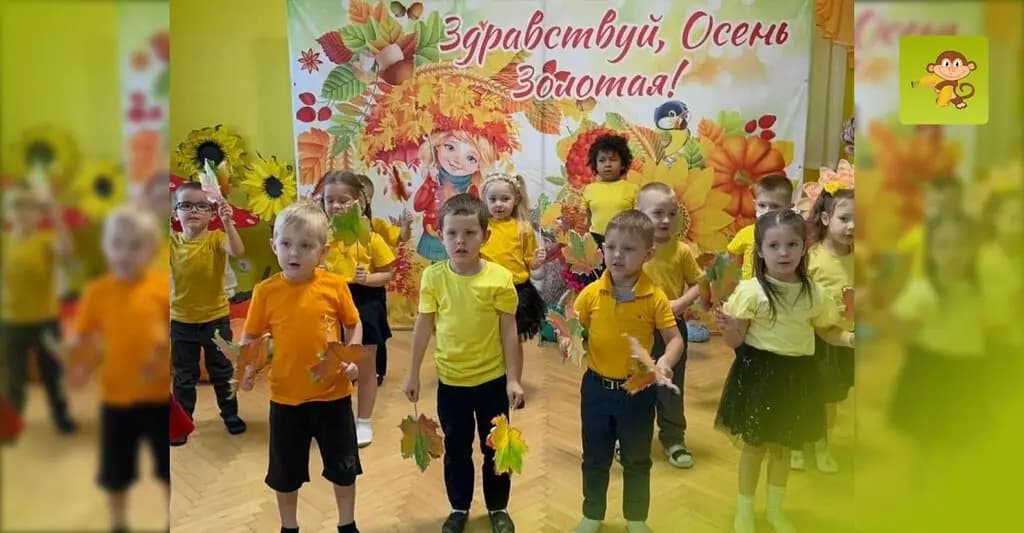 БананаМама — фото 10
