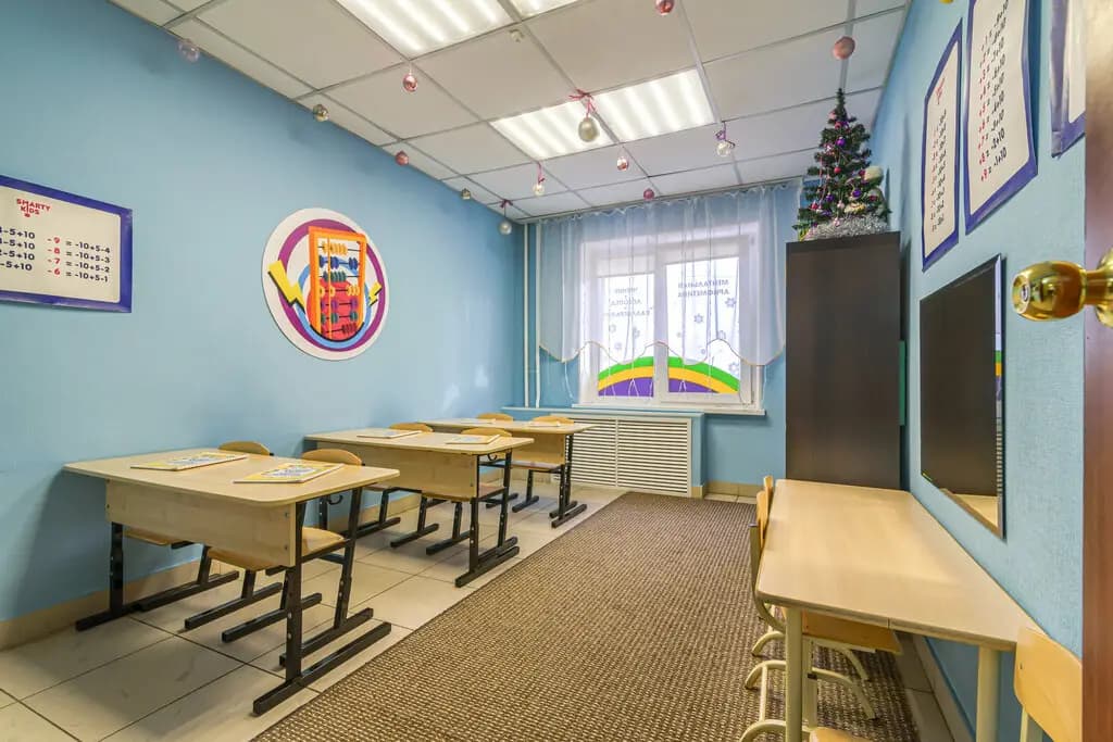 Детский центр Наш клуб — фото 7