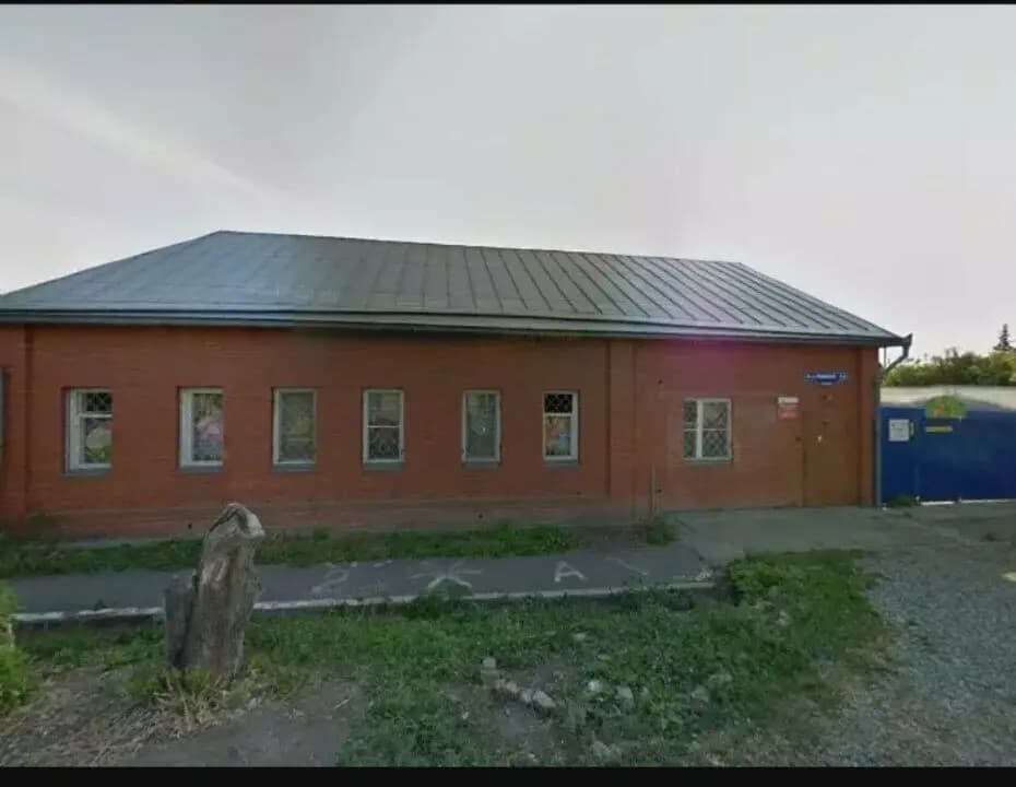 Детский сад Ягодка