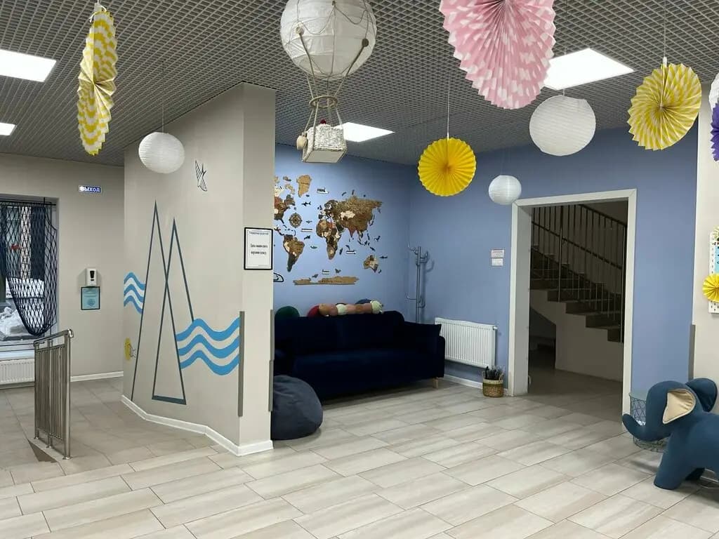 Детский клуб Парус — фото 5