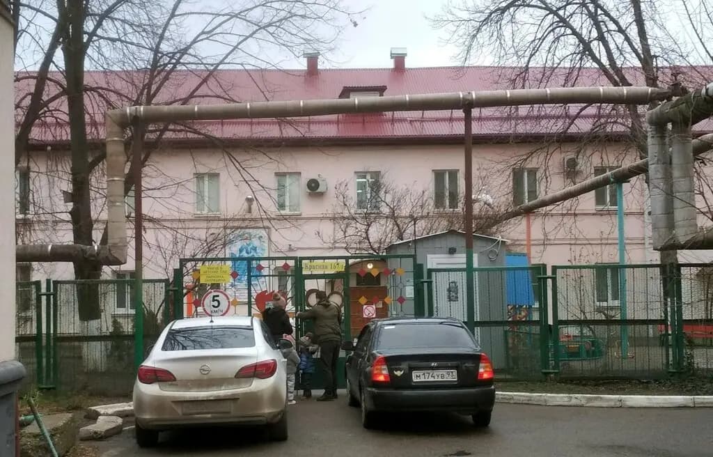 Детский сад общеразвивающего вида № 48 — фото 5