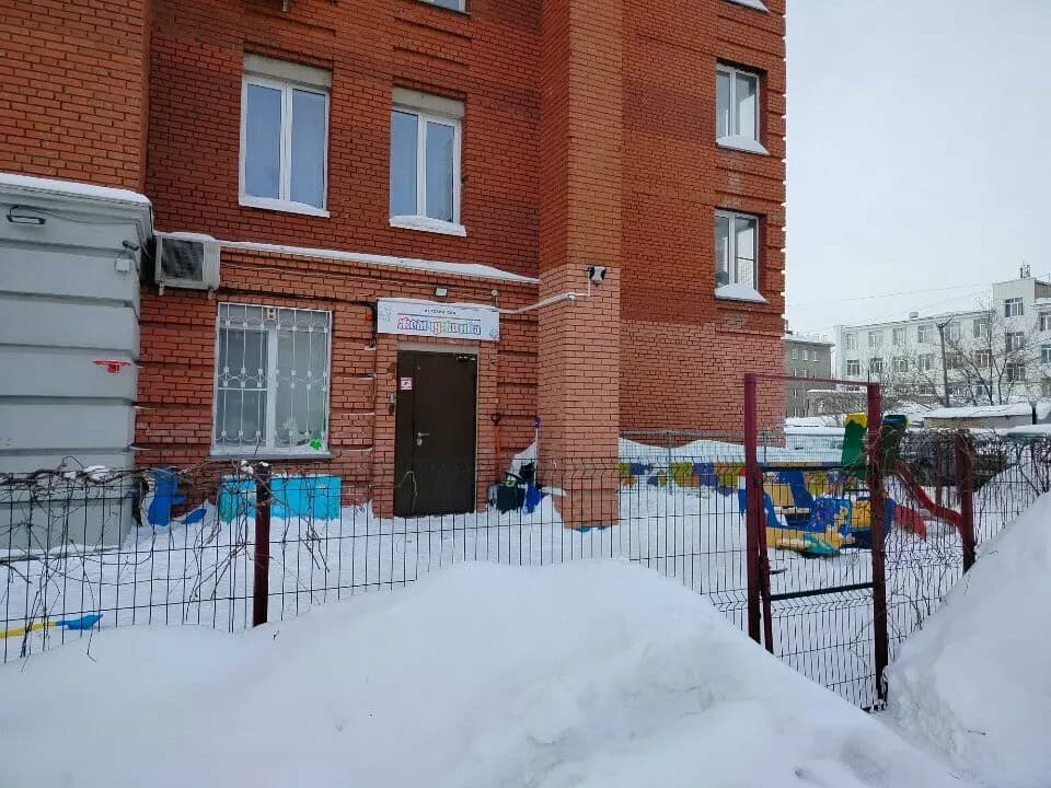 Жемчужинка — фото 8