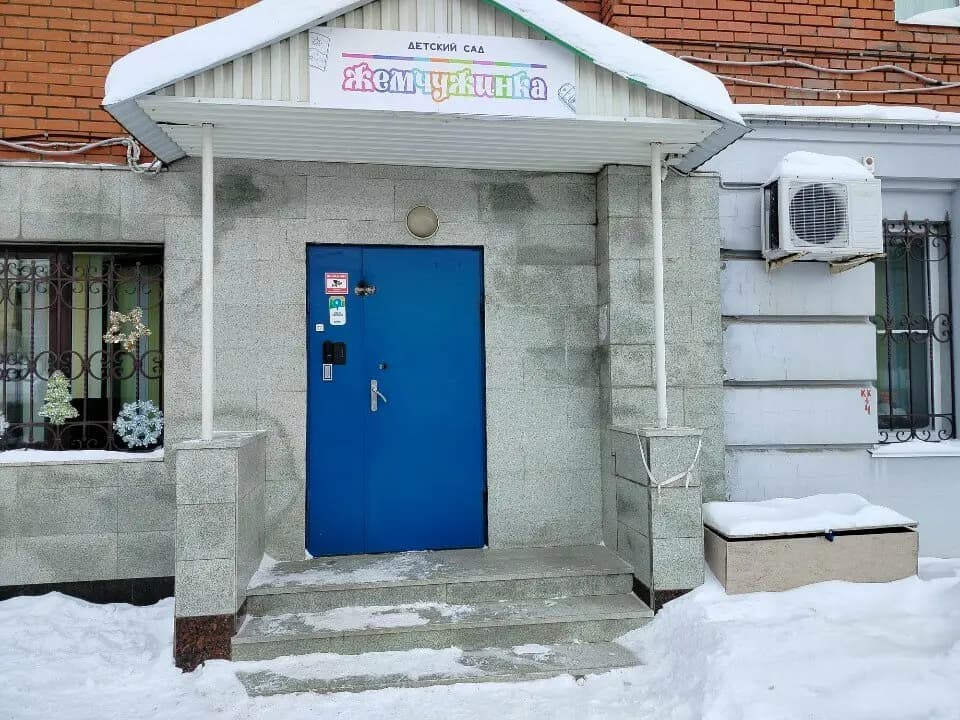 Жемчужинка — фото 9