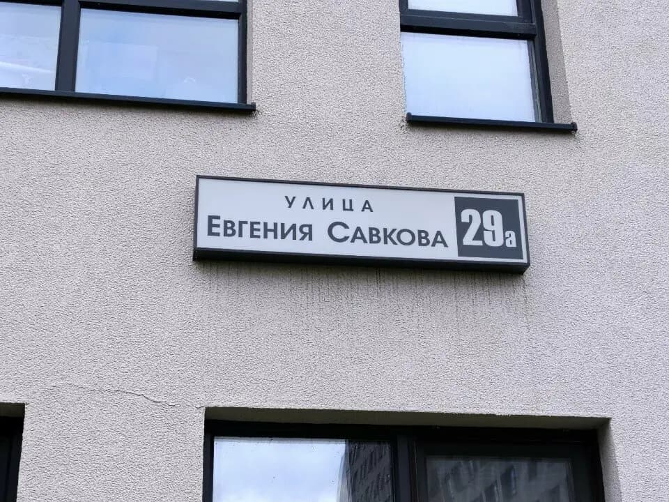 Носики-вопросики — фото 2
