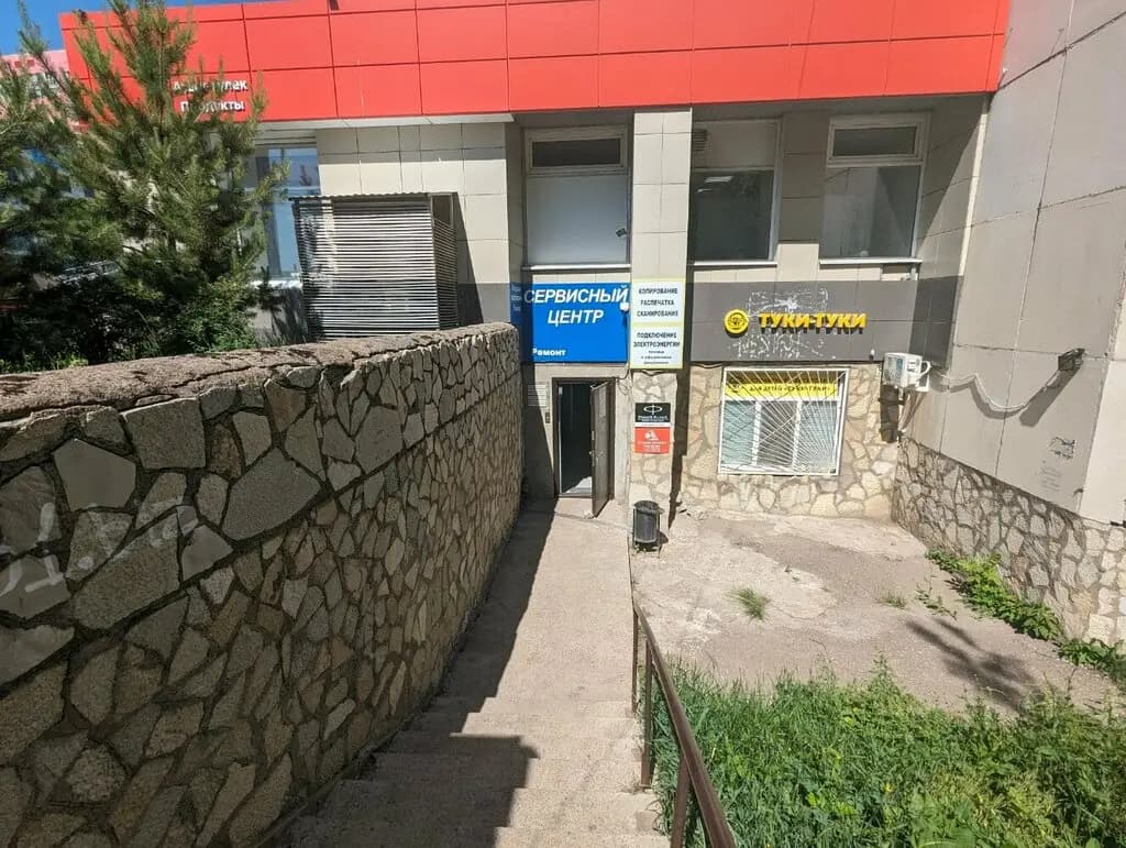 Туки-Туки — фото 4