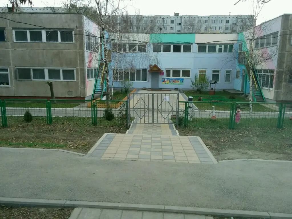 Детский сад № 345