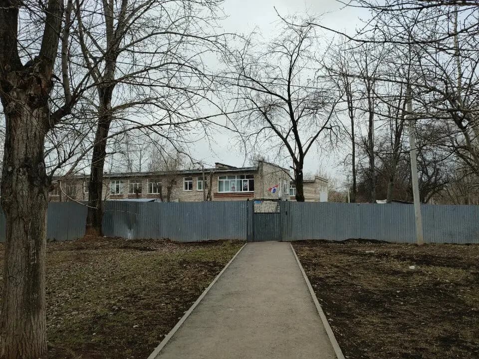 Точка — фото 10