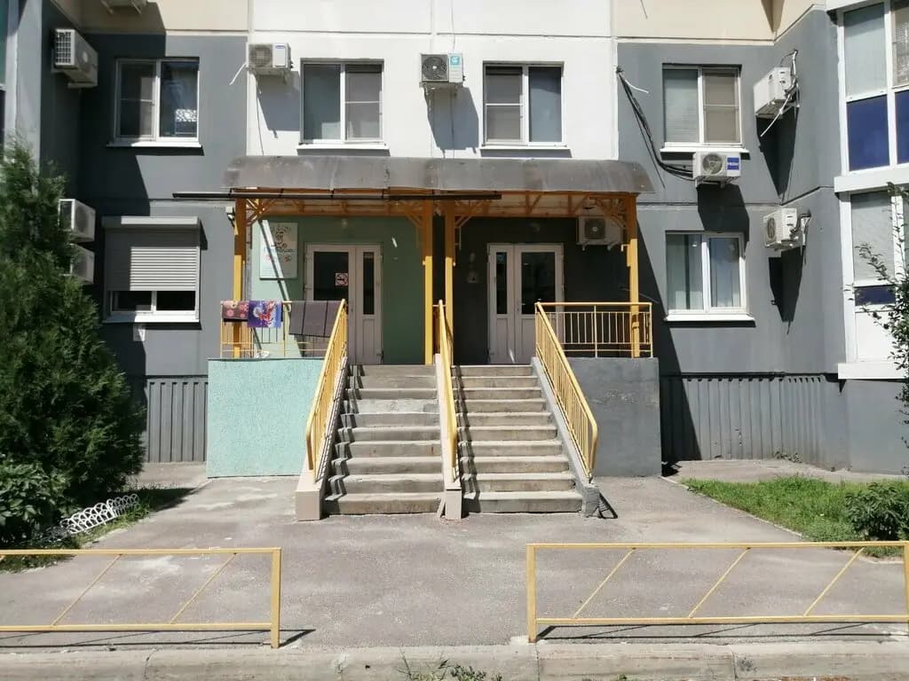 Платоша — фото 1