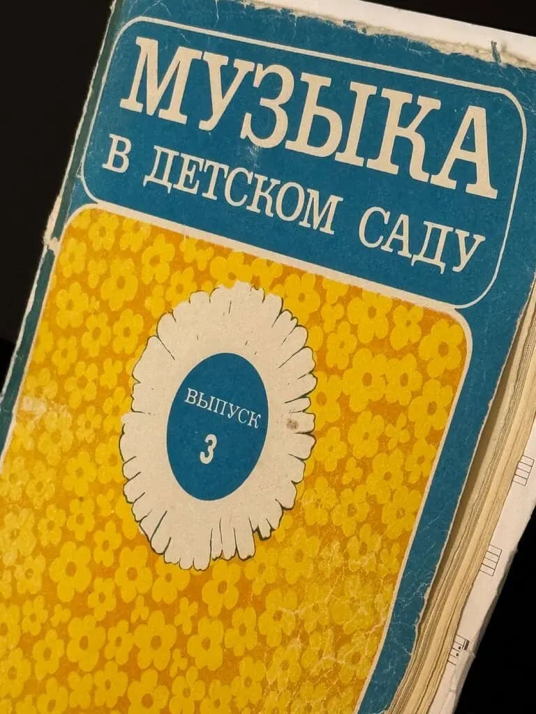 Винни и его друзья — фото 9