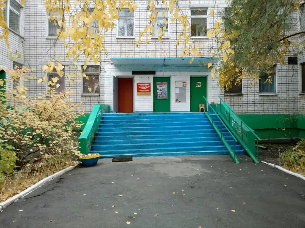 Центр развития ребенка № 10 — фото 1