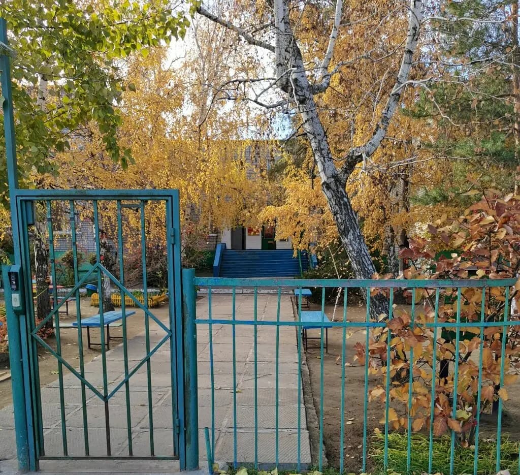 Центр развития ребенка № 10 — фото 8
