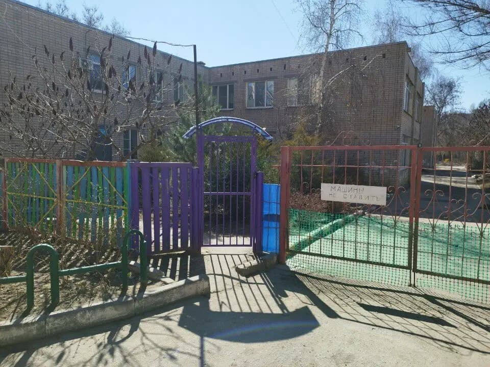 Центр развития ребенка № 3 — фото 2