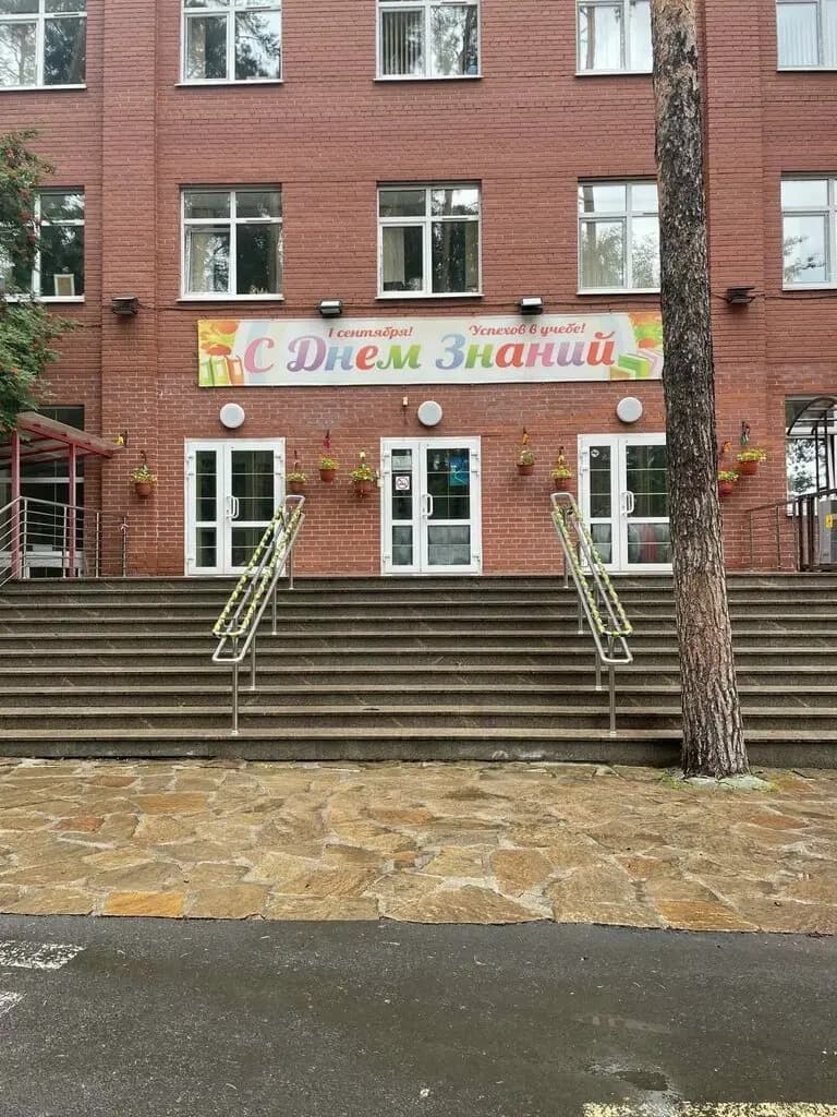 Лучики Пантелеймона — фото 3
