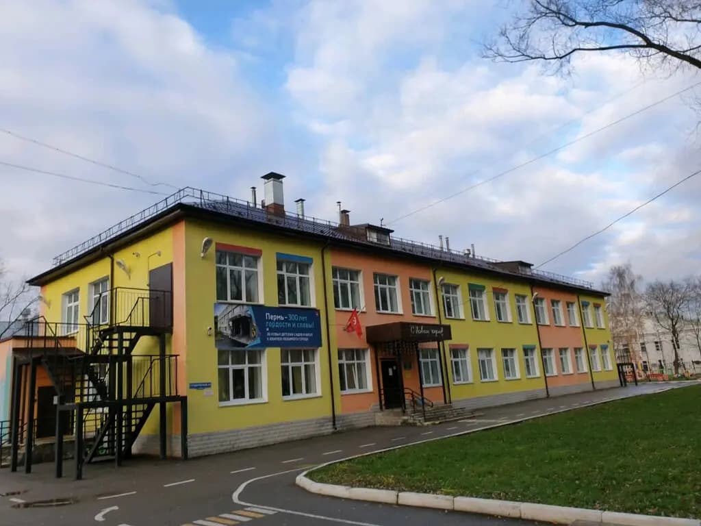 Центр развития ребенка-детский сад № 161, корпус № 5 — фото 1