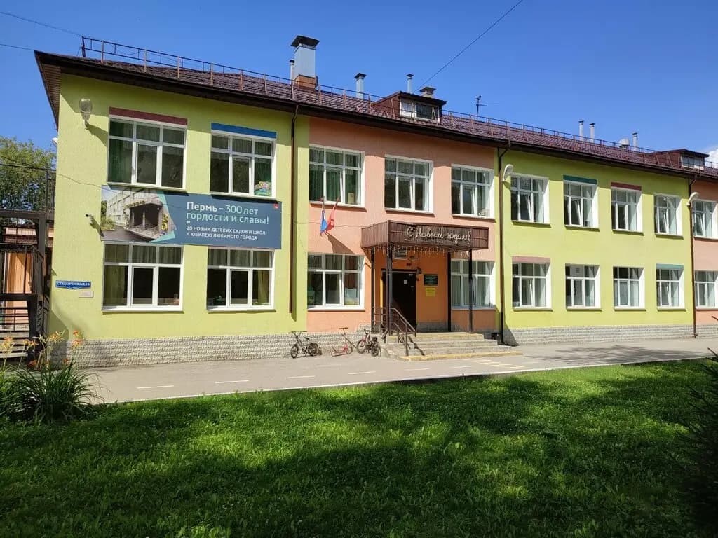 Центр развития ребенка-детский сад № 161, корпус № 5 — фото 8