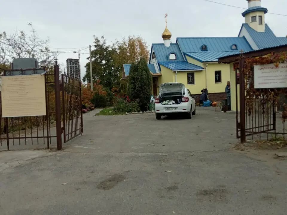 Купелька — фото 8