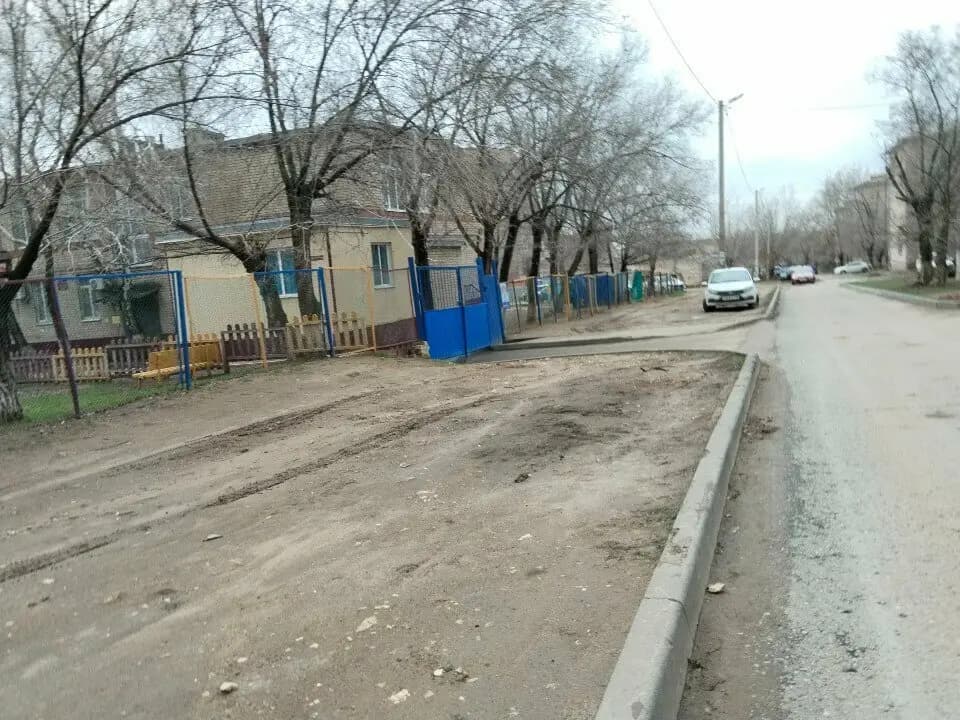 Детский сад № 229 Весна — фото 7