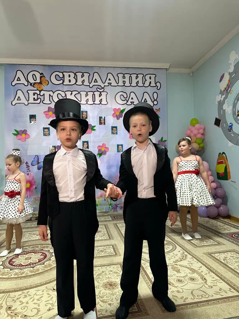 Золотая рыбка — фото 4