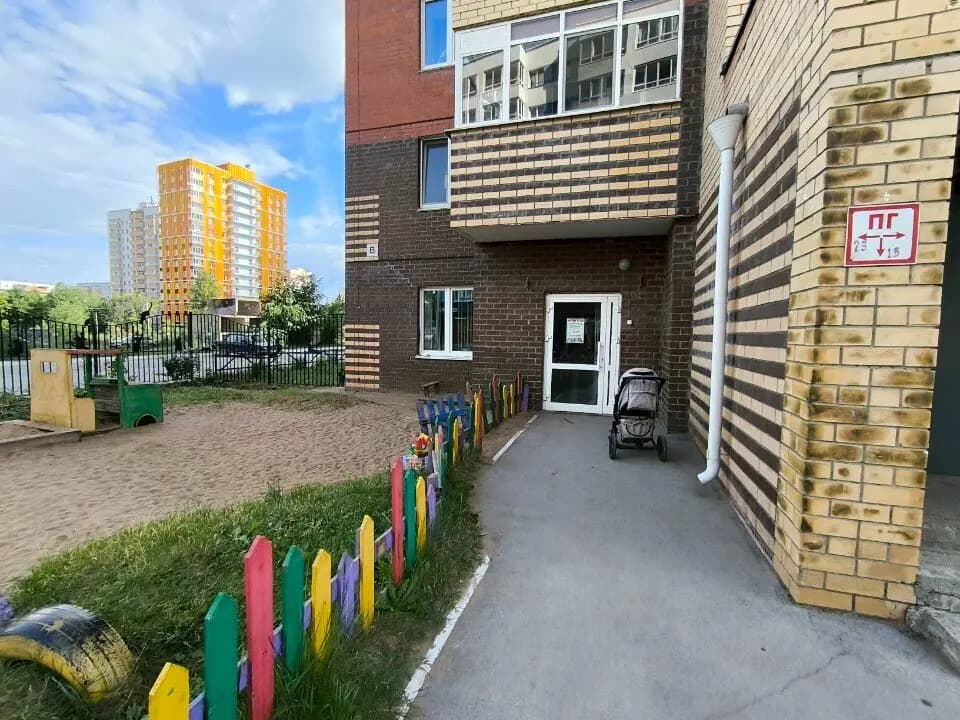Ладушки