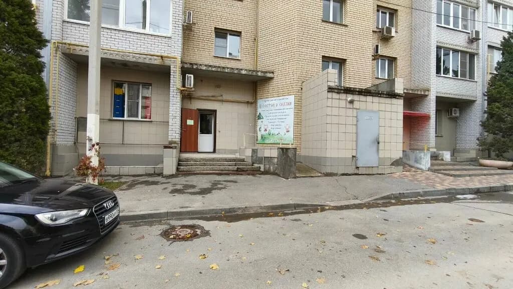 В гостях у сказки — фото 9