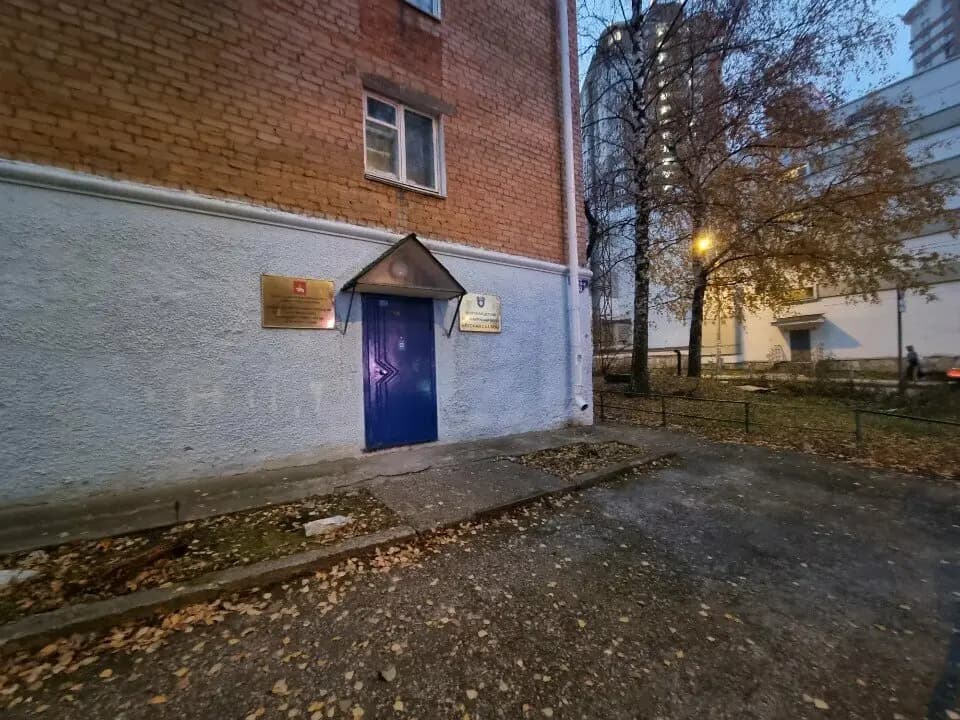Лесная сказка — фото 7