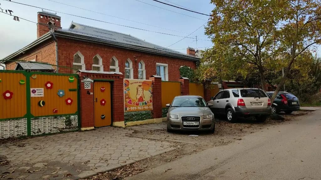 Дашенька — фото 4