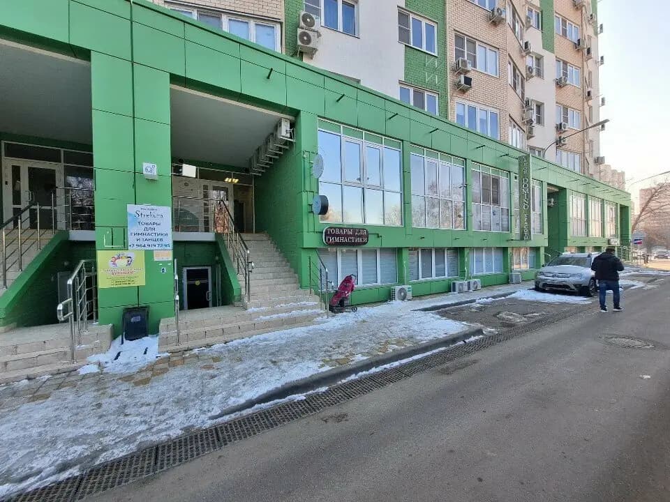 Почти семья — фото 10