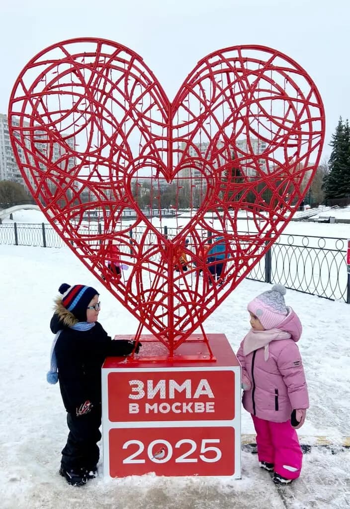 Милый Домовёнок — фото 8