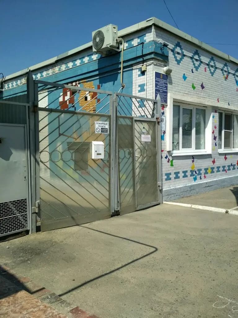 Детский сад для детей раннего возраста № 25 — фото 2
