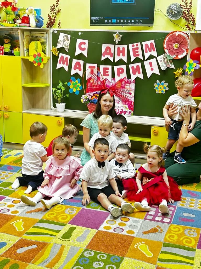 Счастливый Я — фото 2