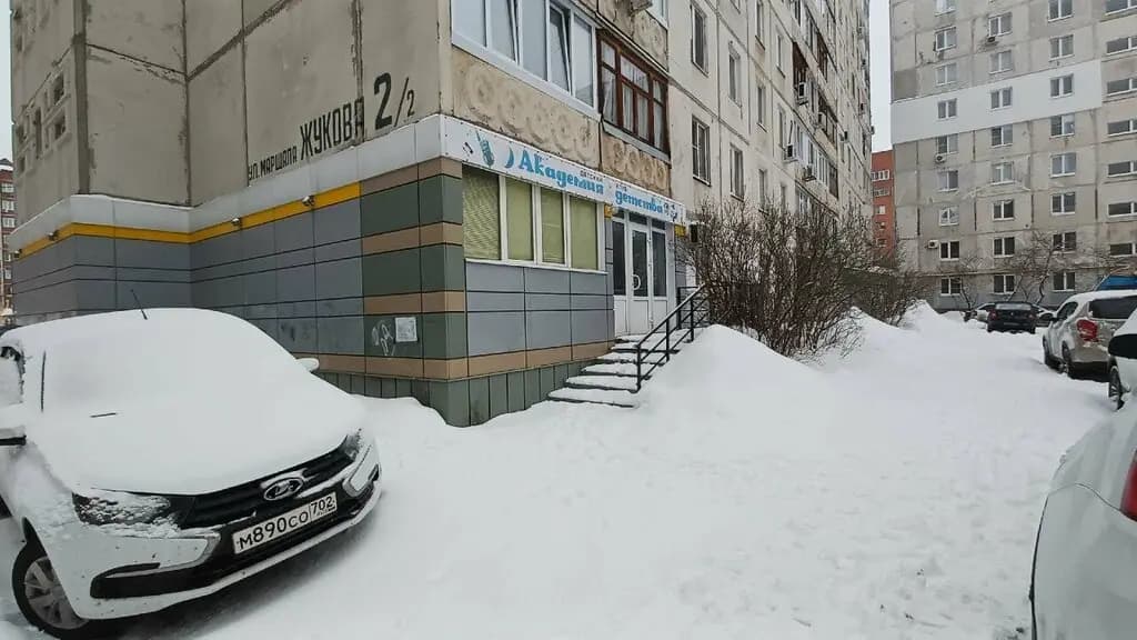 Академия детства — фото 6