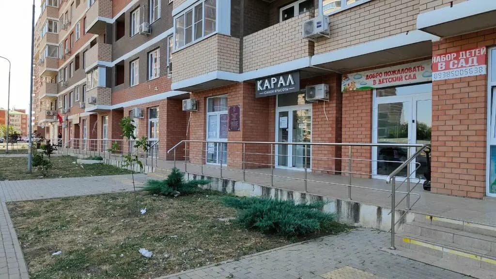 Формула детства — фото 6